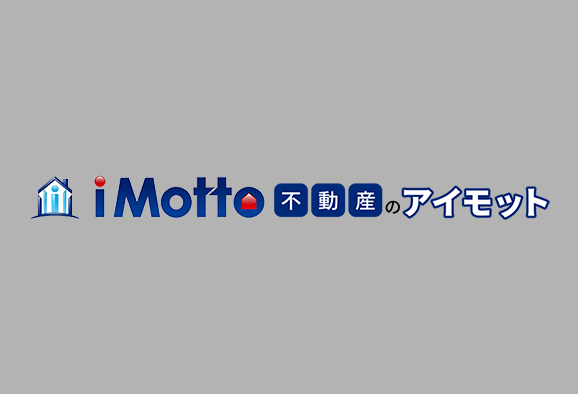 ホームページを公開しました
